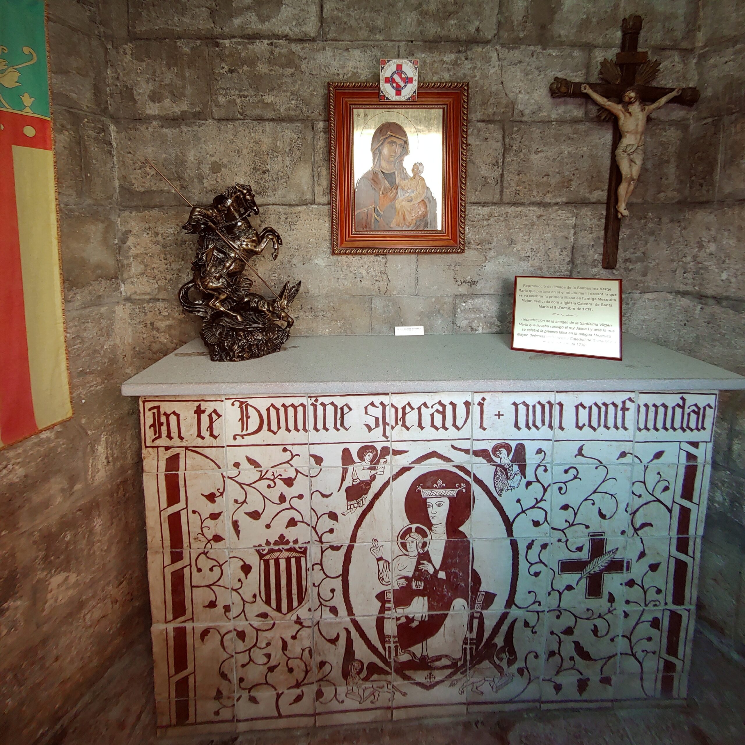 The inside of the Chapel of Saint George of the Cathedral of Valencia, where according to tradition the first mass was held after the city's conquest.